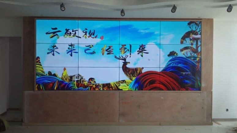 山东宁阳某单位1.7mm拼接屏安装完毕