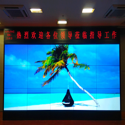 <b>山东卫生云敏视拼接屏安装完毕</b>
