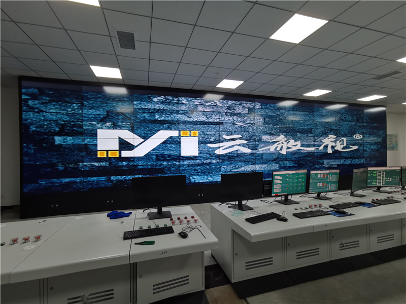 山东某集团企业大数据中心采用云敏视LCD拼接屏