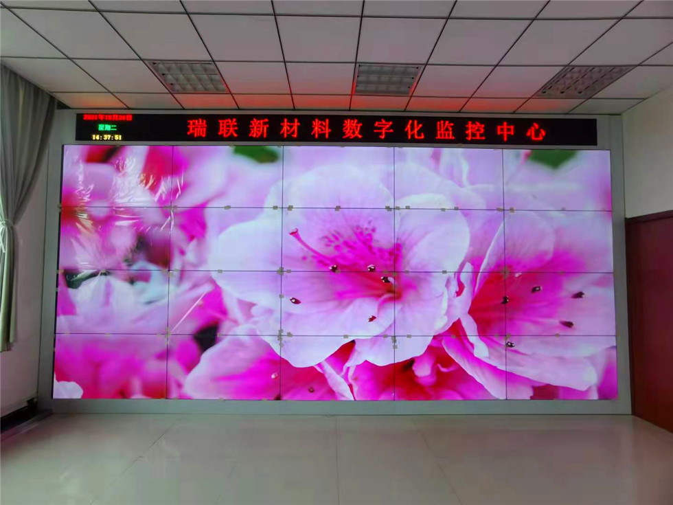 陕西渭南某企业采用云敏视55寸1.8mm液晶拼接屏20台
