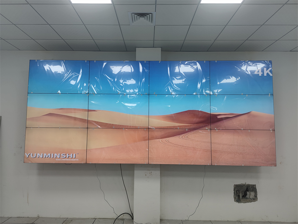 <b>滨州某单位监控中心55寸3.5mm液晶拼接屏12台</b>