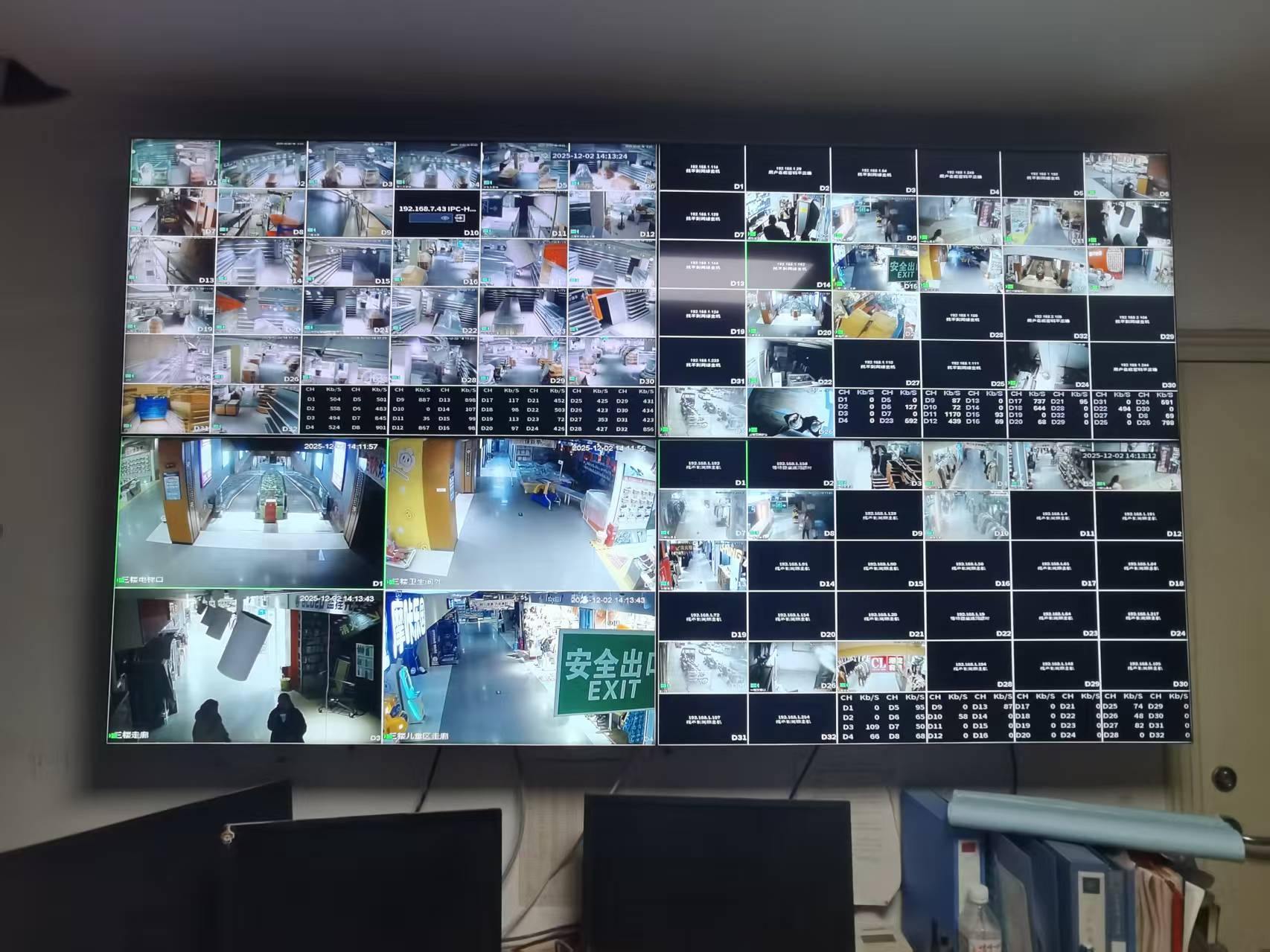 聊城某商场监控室云敏视46寸拼接屏安装调试完工