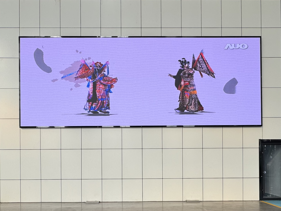 <b>山东某集团企业车间数据可视化安装完毕</b>