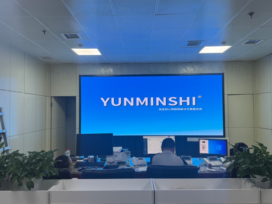 山东省立医院｜数据可视化平台采用云敏视 LED 显示屏